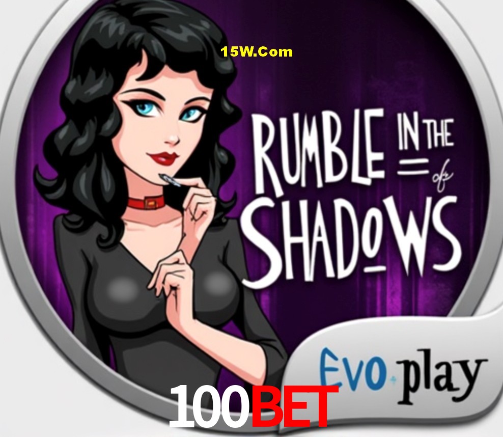 Explore as vantagens do 100bet: serviço profissional e confiabilidade